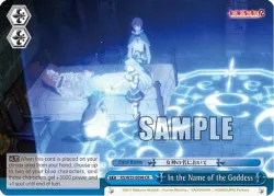 In the Name of the Goddess 「KS/W55-E098」「EN」