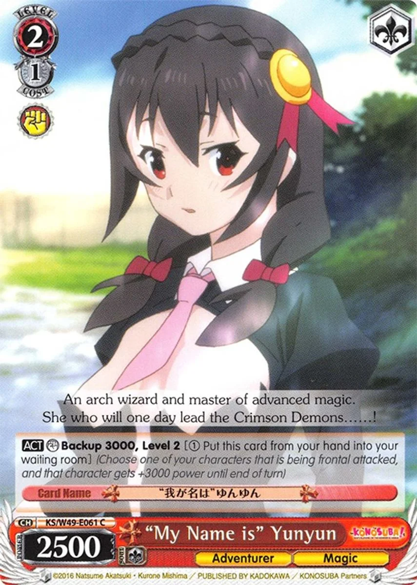 “My Name is” Yunyun 「KS/W49-E061」「EN」
