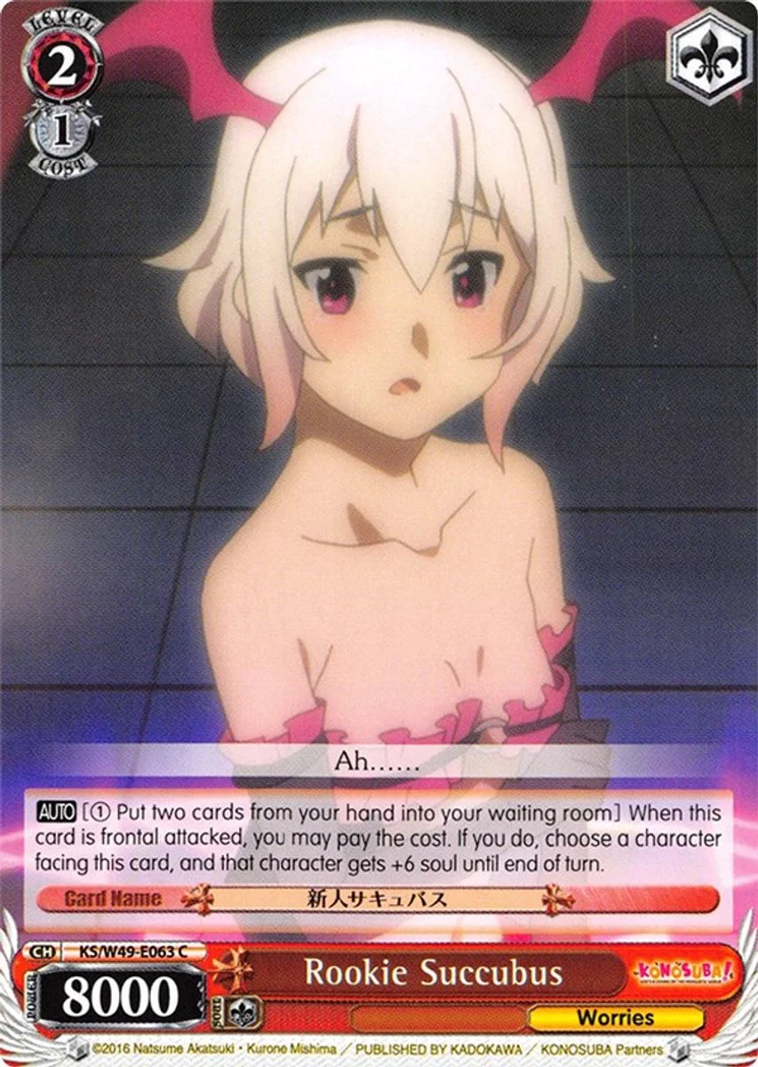 Rookie Succubus 「KS/W49-E063」「EN」