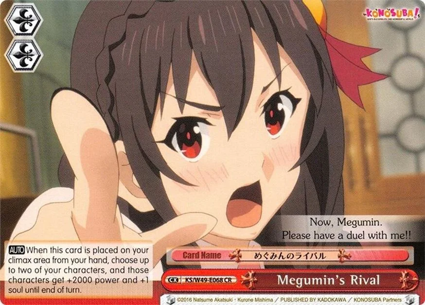 Megumin's Rival 「KS/W49-E068」「EN」