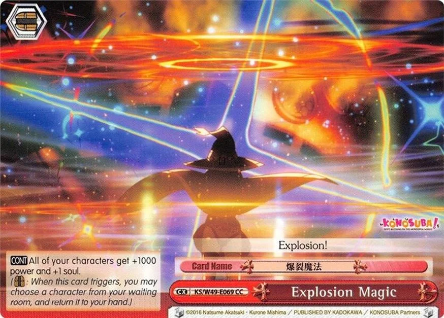Explosion Magic 「KS/W49-E069」「EN」