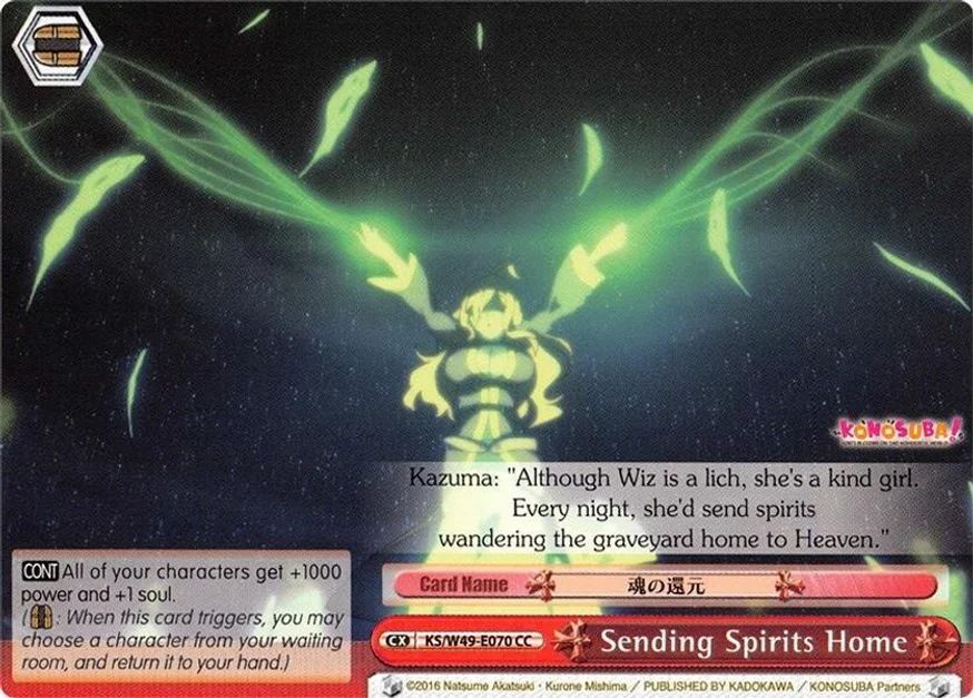 Sending Spirits Home 「KS/W49-E070」「EN」