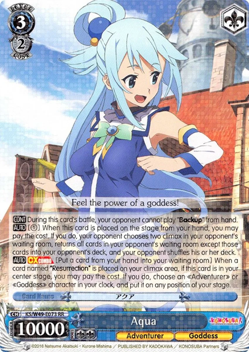 Aqua 「KS/W49-E073」「EN」