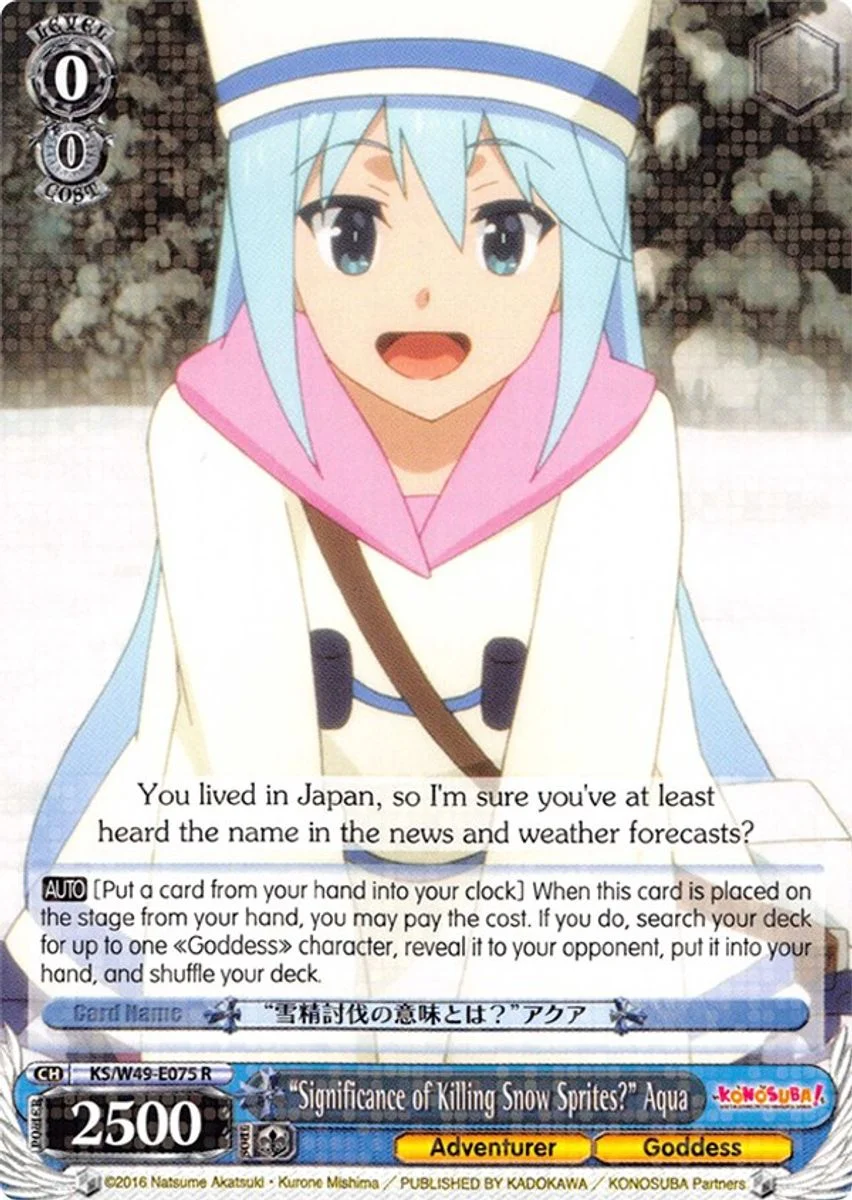 “Significance of Killing Snow Sprites?” Aqua 「KS/W49-E075」「EN」
