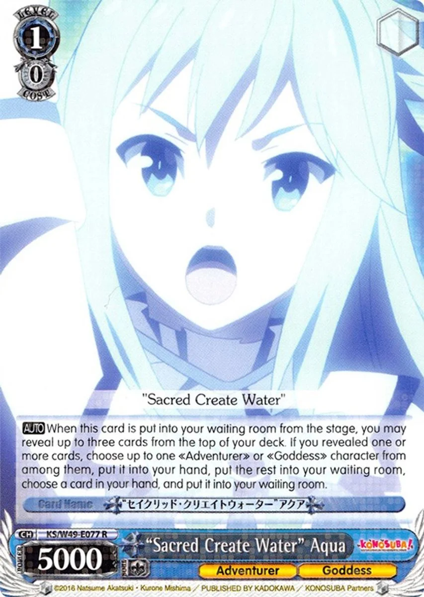 “Sacred Create Water” Aqua 「KS/W49-E077」「EN」