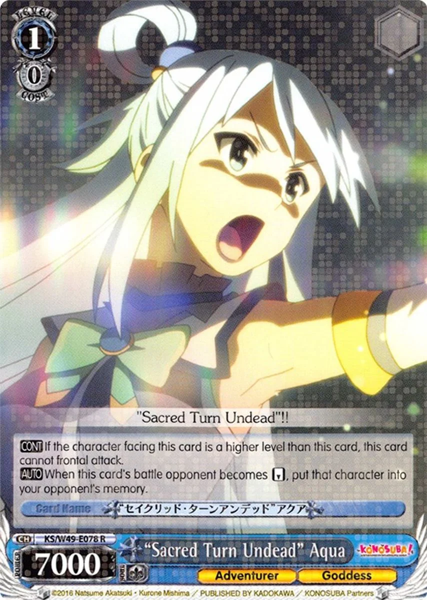 “Sacred Turn Undead” Aqua 「KS/W49-E078」「EN」
