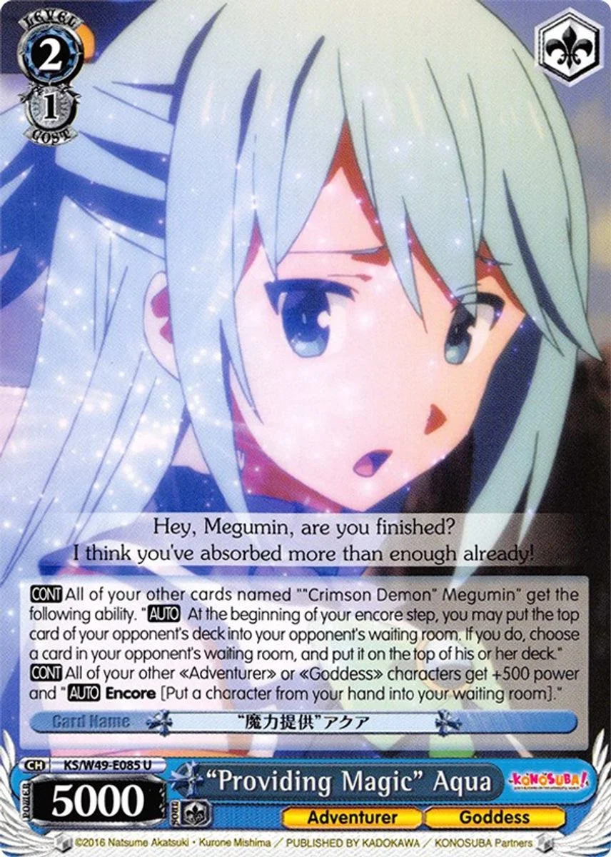 “Providing Magic” Aqua 「KS/W49-E085」「EN」