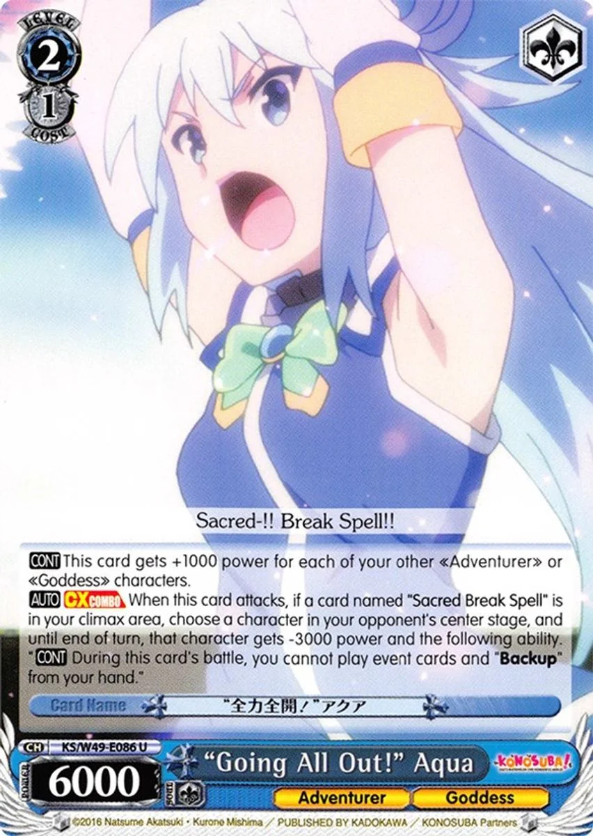 “Going All Out!” Aqua 「KS/W49-E086」「EN」