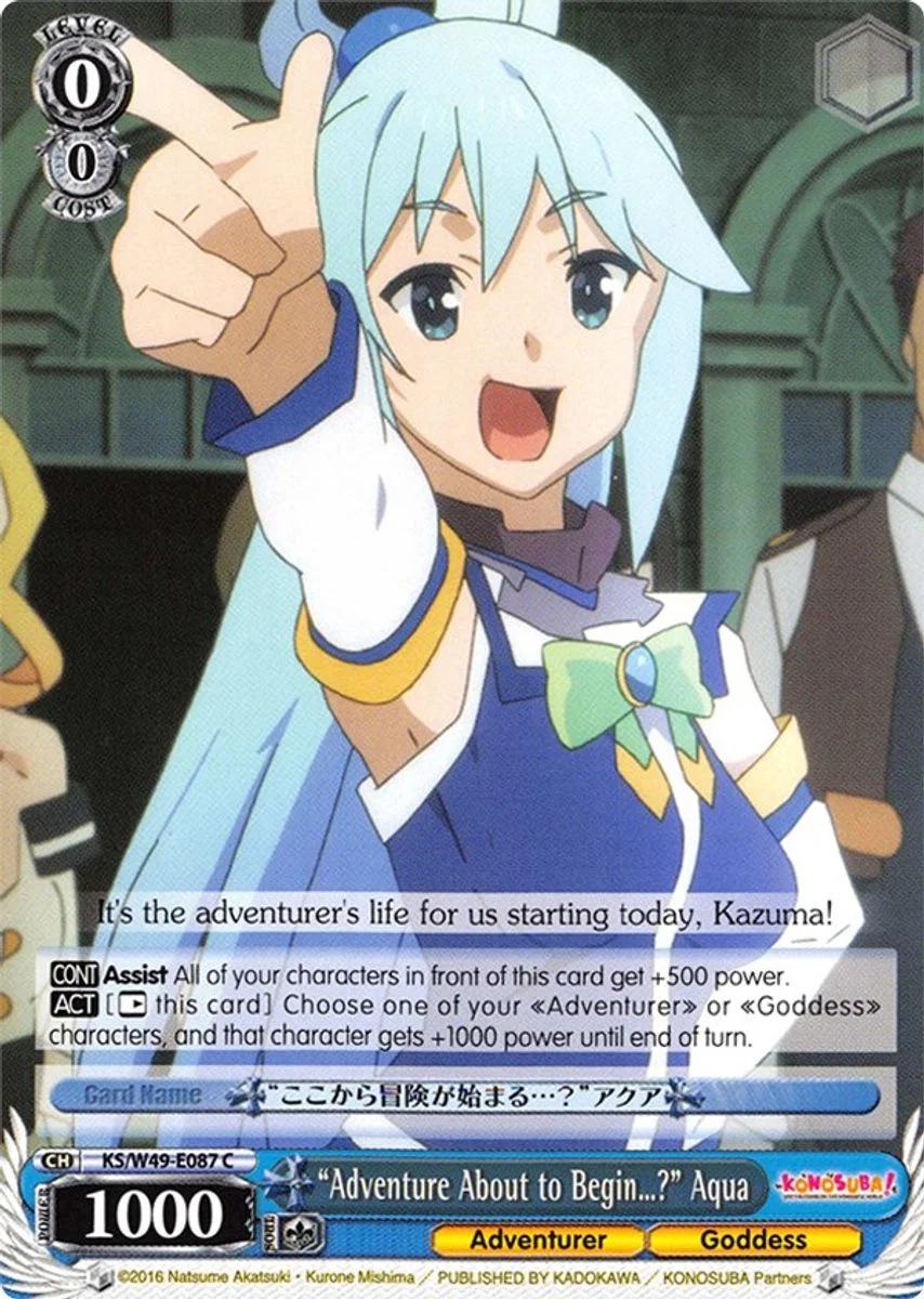 “Adventure About to Begin…?” Aqua 「KS/W49-E087」「EN」