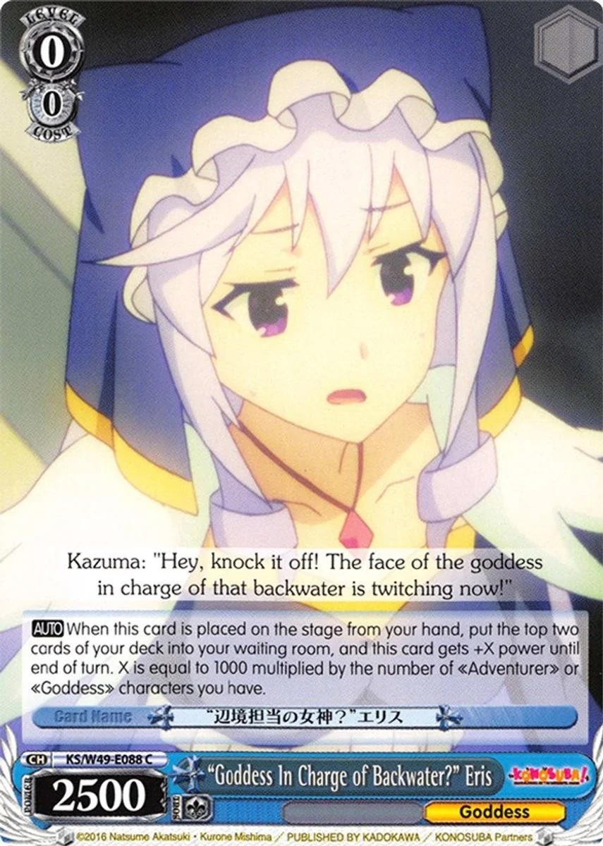 “Goddess In Charge of Backwater?” Eris 「KS/W49-E088」「EN」