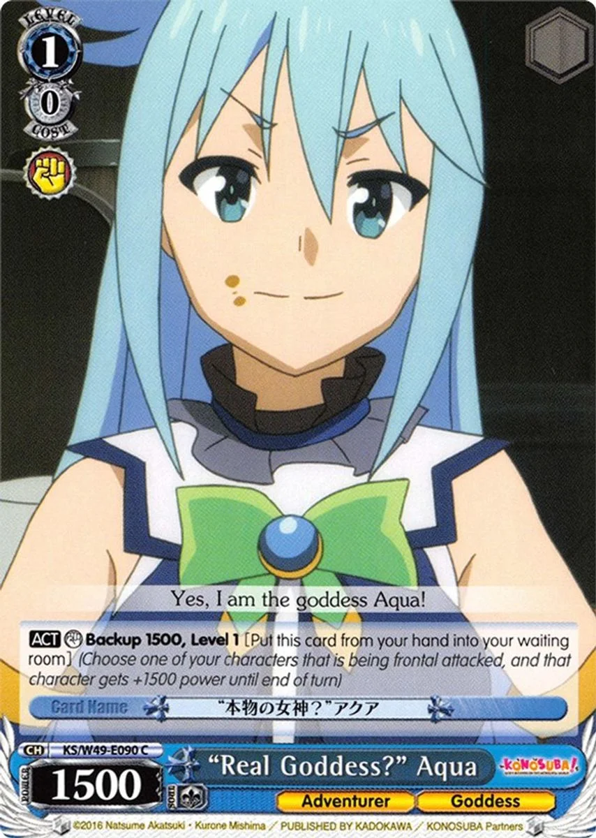 “Real Goddess?” Aqua 「KS/W49-E090」「EN」