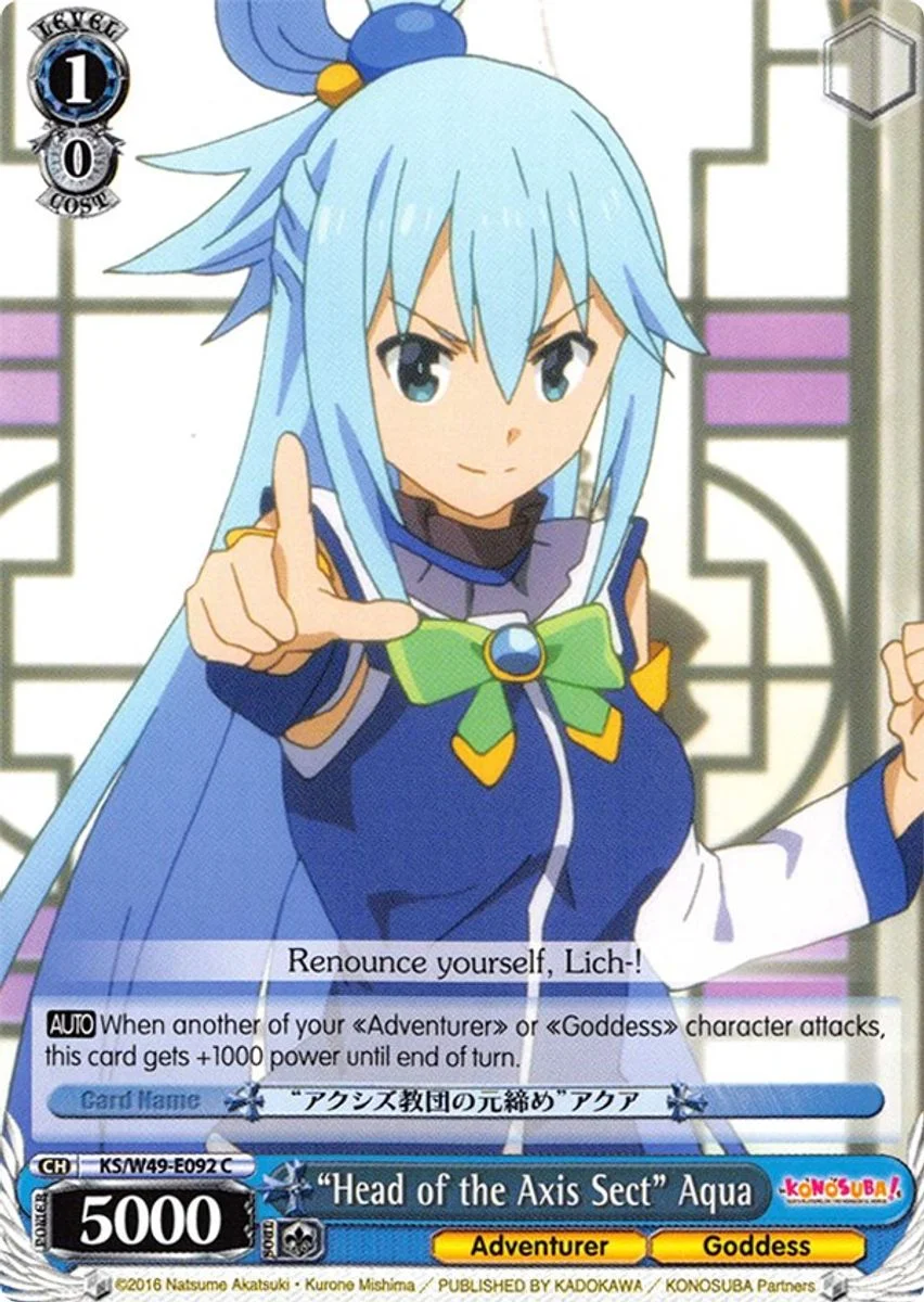 “Head of the Axis Sect” Aqua 「KS/W49-E092」「EN」