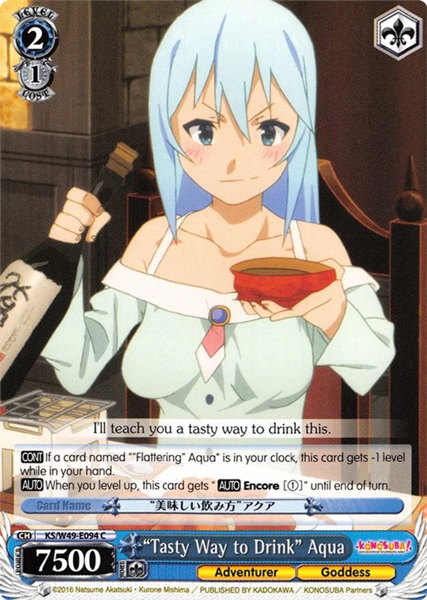 “Tasty Way to Drink” Aqua 「KS/W49-E094」「EN」