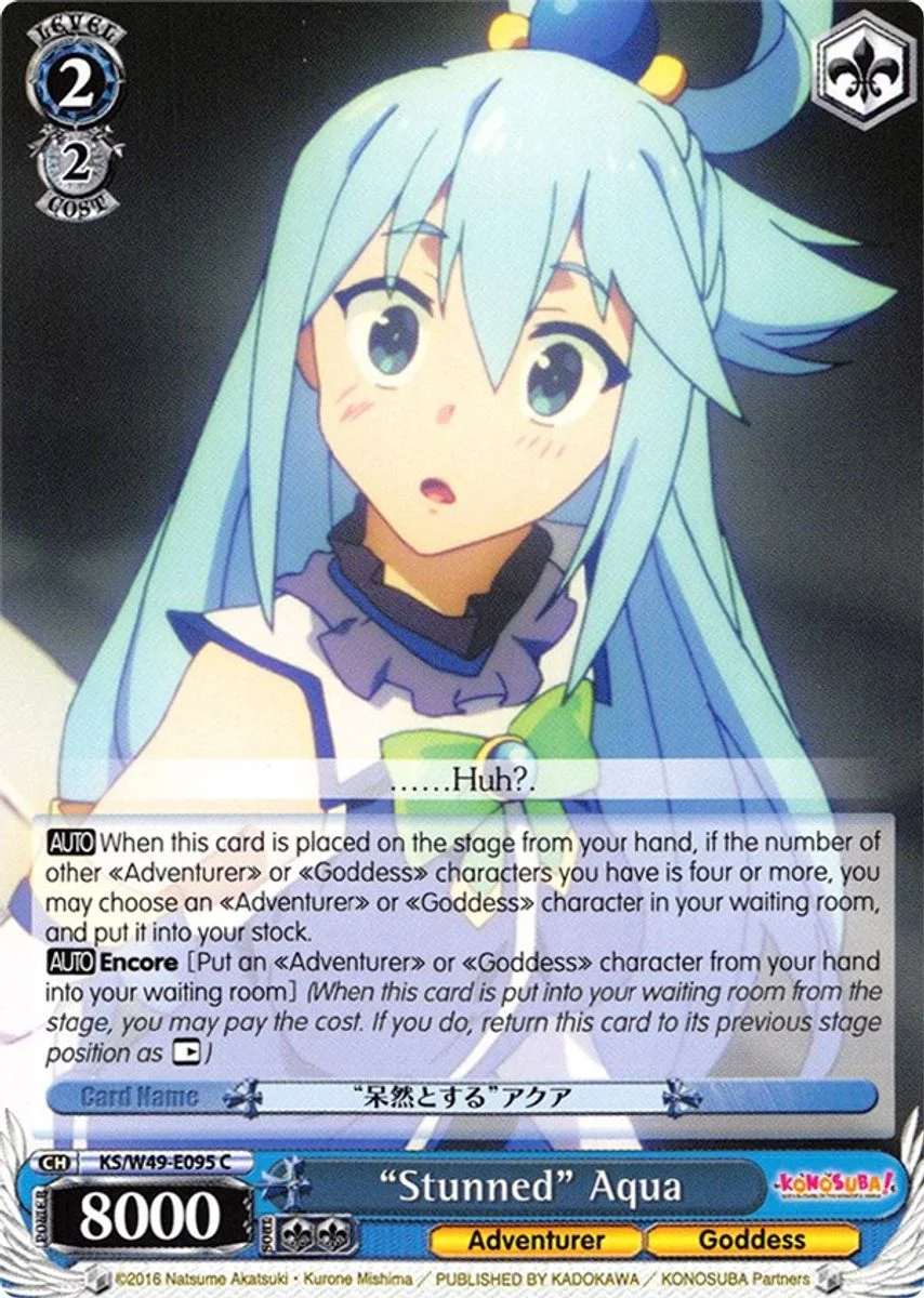 “Stunned” Aqua 「KS/W49-E095」「EN」