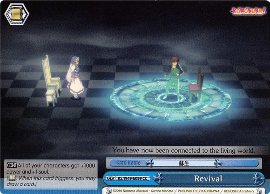 Revival 「KS/W49-E099」「EN」