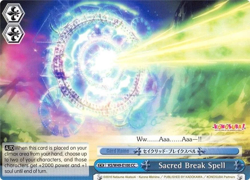 Sacred Break Spell 「KS/W49-E100」「EN」