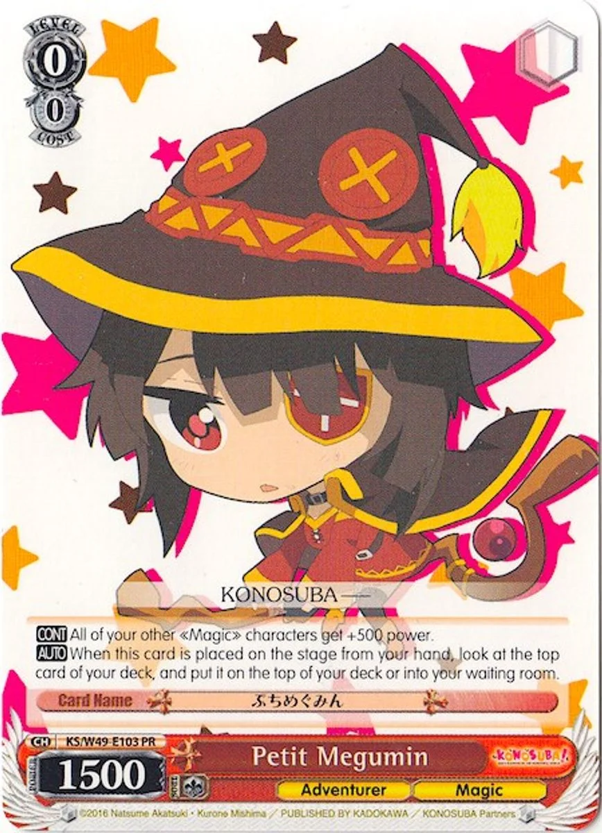 Petit Megumin 「KS/W49-E103」「EN」