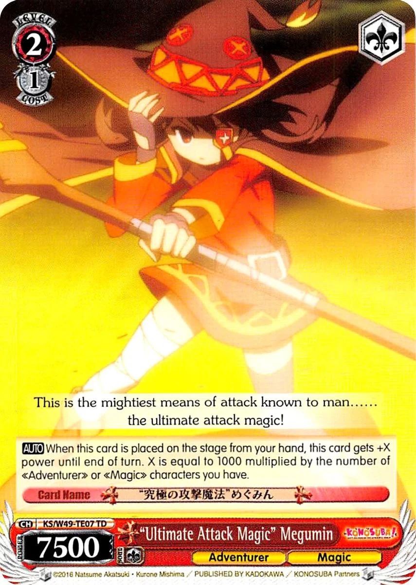 “Ultimate Attack Magic” Megumin 「KS/W49-TE07」「EN」
