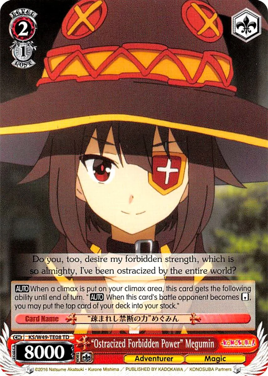 “Ostracized Forbidden Power” Megumin 「KS/W49-TE08」「EN」