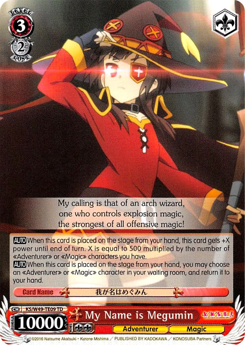 My Name is Megumin 「KS/W49-TE09」「EN」