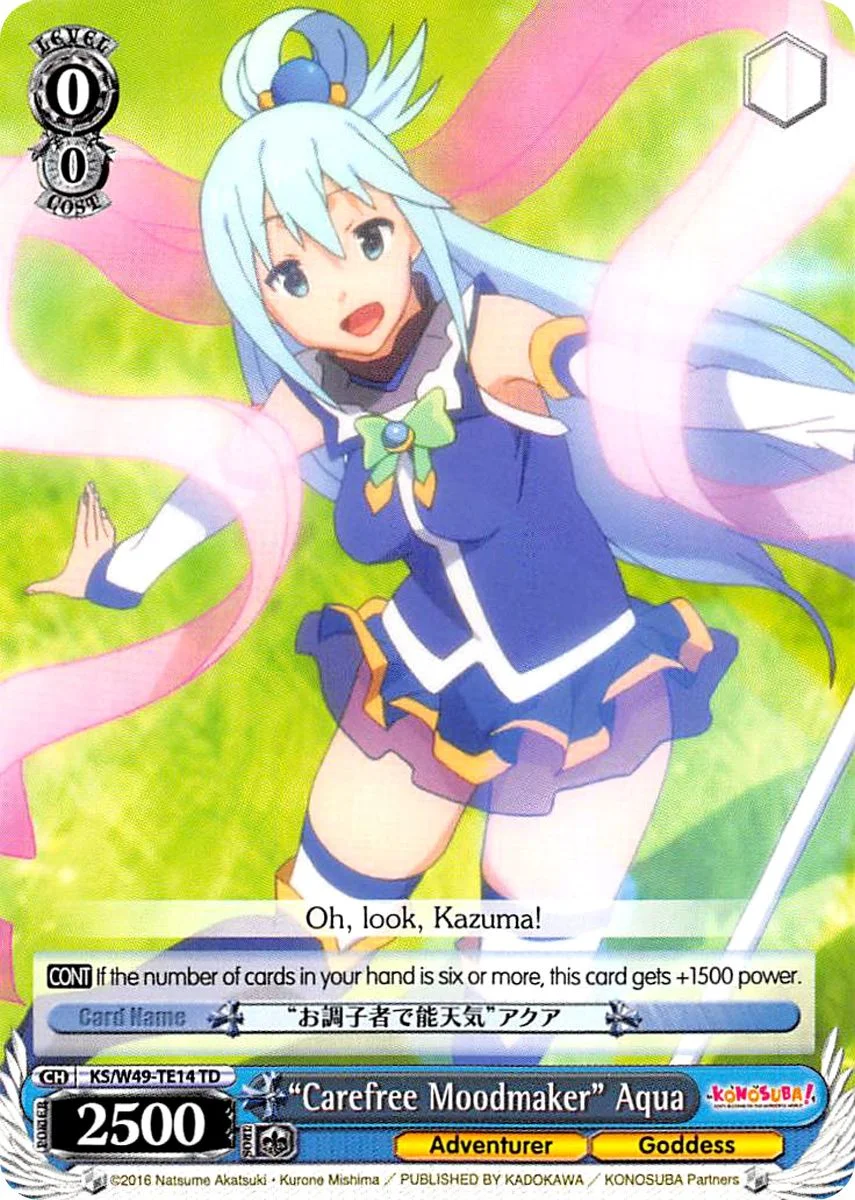 “Carefree Moodmaker” Aqua 「KS/W49-TE14」「EN」