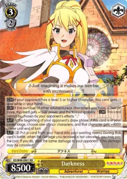 Darkness #KS/W49-E001 · Weiss Schwarz