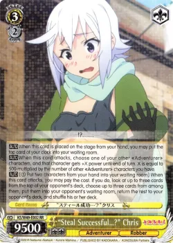 “Steal Successful…?” Chris #KS/W49-E002 · Weiss Schwarz