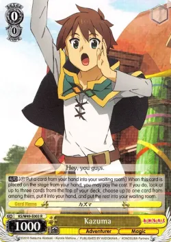 Kazuma #KS/W49-E003 · Weiss Schwarz