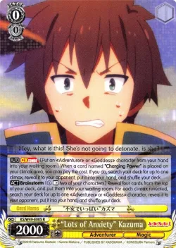 “Lots of Anxiety” Kazuma #KS/W49-E005 · Weiss Schwarz