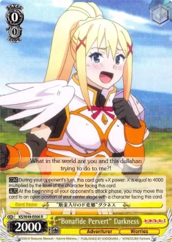 “Bonafide Pervert” Darkness #KS/W49-E006 · Weiss Schwarz