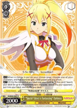“Special Talent is Fantasizing” Darkness #KS/W49-E007 · Weiss Schwarz