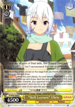 “Skill Lecture” Chris #KS/W49-E008 · Weiss Schwarz