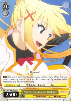 “Successful Rescue” Darkness #KS/W49-E010 · Weiss Schwarz