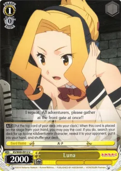 Luna #KS/W49-E012 · Weiss Schwarz