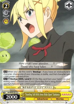 “Standing Tall With Arms Wide Open” Darkness #KS/W49-E013 · Weiss Schwarz