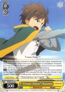 “Create Water” Kazuma #KS/W49-E016 · Weiss Schwarz