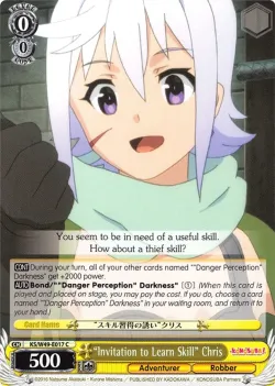 “Invitation to Learn Skill” Chris #KS/W49-E017 · Weiss Schwarz