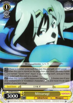 Mitsurugi #KS/W49-E020 · Weiss Schwarz