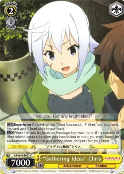 “Gathering Ideas” Chris #KS/W49-E027 · Weiss Schwarz