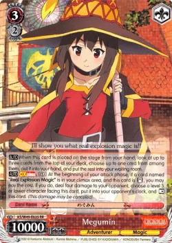 Megumin #KS/W49-E035 · Weiss Schwarz