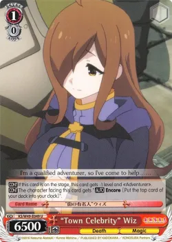 “Town Celebrity” Wiz #KS/W49-E049 · Weiss Schwarz