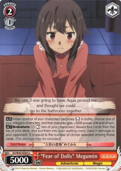 “Fear of Dolls” Megumin #KS/W49-E050 · Weiss Schwarz