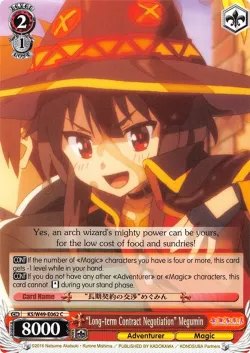 “Long-term Contract Negotiation” Megumin 「KS/W49-E062」「EN」