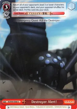 Destroyer Alert! 「KS/W49-E066」「EN」