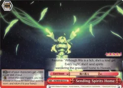 Sending Spirits Home 「KS/W49-E070」「EN」