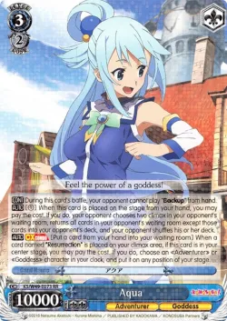 Aqua 「KS/W49-E073」「EN」