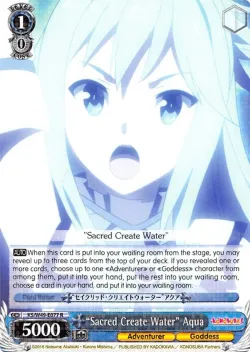 “Sacred Create Water” Aqua 「KS/W49-E077」「EN」