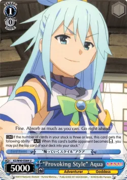 “Provoking Style” Aqua 「KS/W49-E084」「EN」
