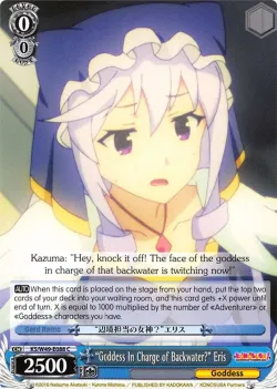 “Goddess In Charge of Backwater?” Eris 「KS/W49-E088」「EN」