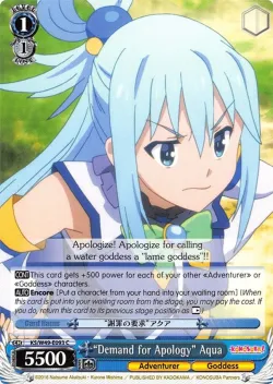“Demand for Apology” Aqua 「KS/W49-E093」「EN」